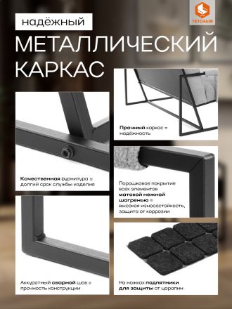 Диван Чарли Люкс/Charli Lux велюр/букле, vt шейп серый