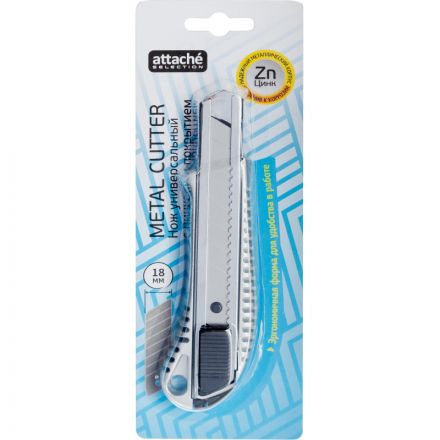 Нож универсальный Attache Selection с цинковым покрытием (ширина лезвия 18 мм) Нож универсальный Attache Selection с цинковым покрытием (ширина лезвия 18 мм)
