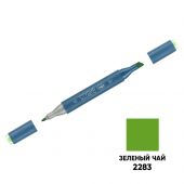 Маркер двусторонний для скетчинга Гамма "Студия", зеленый чай, корпус трехгранный, пулевид./клиновид. наконечники