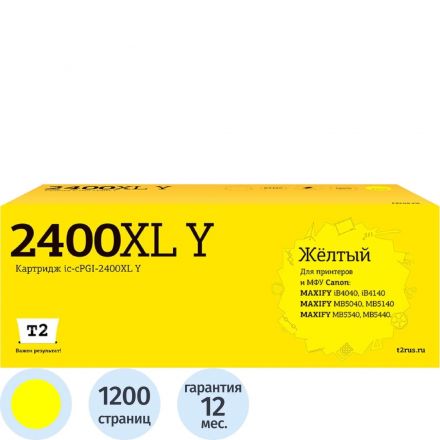 Картридж струйный T2 (IC-CPGI-2400XL Y) жел.для Canon iB4040/MB5040/MB5440