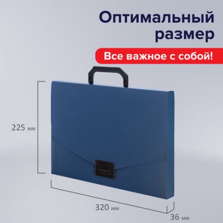 Портфель пластиковый STAFF А4 (320х225х36 мм), без отделений, синий, 229240 Портфель пластиковый STAFF А4 (320х225х36 мм), без отделений, синий, 229240