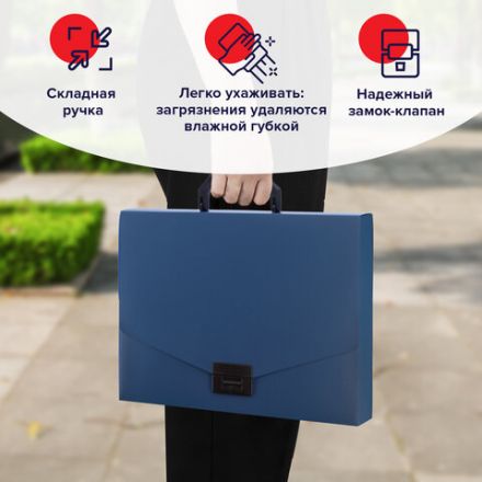 Портфель пластиковый STAFF А4 (320х225х36 мм), без отделений, синий, 229240 Портфель пластиковый STAFF А4 (320х225х36 мм), без отделений, синий, 229240