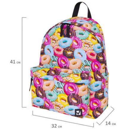 Рюкзак BRAUBERG СИТИ-ФОРМАТ универсальный, "Donuts", разноцветный, 41х32х14 см, 228862 Рюкзак BRAUBERG СИТИ-ФОРМАТ универсальный, "Donuts", разноцветный, 41х32х14 см, 228862