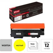 Тонер-картридж Комус 117A W2072A жел. HP для 150/MFP 178/179 Тонер-картридж Комус 117A W2072A жел. HP для 150/MFP 178/179