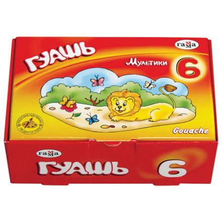 Гуашь ГАММА "Мультики", 6 цветов по 20 мл, картонная упаковка, 221030 Гуашь ГАММА "Мультики", 6 цветов по 20 мл, картонная упаковка, 221030