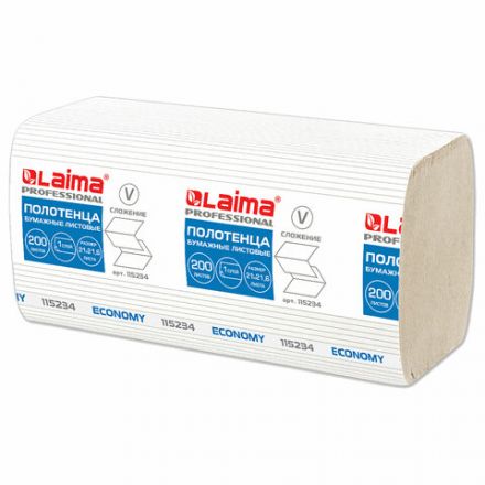 Полотенца бумажные 200 шт., LAIMA ECONOMY (H3), 1-слойные, натуральный цвет, КОМПЛЕКТ 20 пачек, 21х21,6 см, V-сложение, 115234