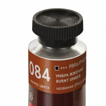 Краска масляная художественная BRAUBERG ART PREMIERE, 46 мл, проф. серия, УМБРА ЖЖЕНАЯ, 191442 Краска масляная художественная BRAUBERG ART PREMIERE, 46 мл, проф. серия, УМБРА ЖЖЕНАЯ, 191442