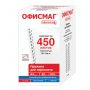 Пружины пластиковые для переплета, КОМПЛЕКТ 50 шт., 51 мм (для сшивания 411-450 л.), белые, ОФИСМАГ, 531466 Пружины пластиковые для переплета, КОМПЛЕКТ 50 шт., 51 мм (для сшивания 411-450 л.), белые, ОФИСМАГ, 531466