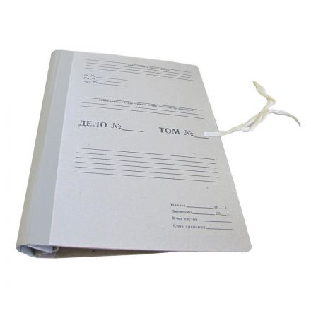 Папка архивная для переплета с гребешками А4 50 мм (переплетный картона, 4 отверстия, завязки, до 500 листов)