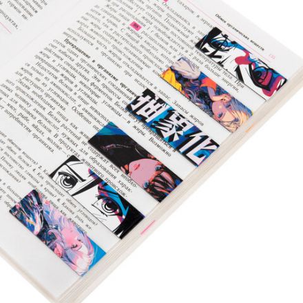 Закладки для книг МАГНИТНЫЕ, "АНИМЕ", комплект 12 штук, 60x20 мм, FUNSTER (ФАНСТЕР), 116655