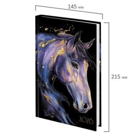 Ежедневник датированный 2026 145х215 мм, А5, STAFF, ламинированная обложка, "Символ года", 117317.