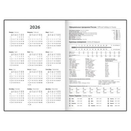 Ежедневник датированный 2026 145х215 мм, А5, STAFF, ламинированная обложка, "Символ года", 117317.