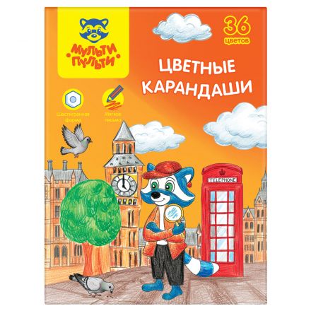 Карандаши цветные Мульти-Пульти "Енот в Англии", 36 цв., шестигран., заточен., картон, европодвес, термоусадка Карандаши цветные Мульти-Пульти "Енот в Англии", 36 цв., шестигран., заточен., картон, европодвес, термоусадка
