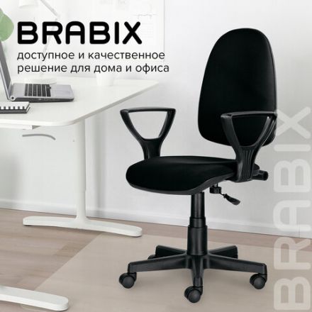 Кресло BRABIX "Prestige Ergo MG-311", регулируемая эргономичная спинка, ткань, черное, 531872