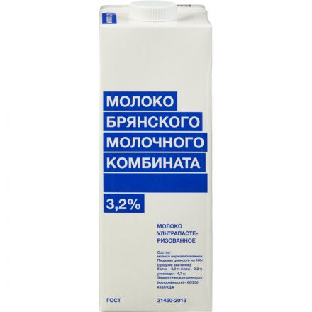 Молоко БМК ультрапастеризованное 3,2%,975 мл Молоко БМК ультрапастеризованное 3,2%,975 мл