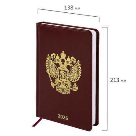 Ежедневник датированный 2026 А5 138х213 мм, BRAUBERG "State", под кожу, коричневый, 117417