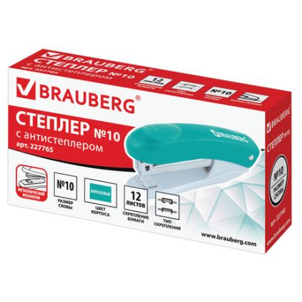 Степлер №10 BRAUBERG "Original", до 12 листов, с антистеплером, бирюзовый, 227765 Степлер №10 BRAUBERG "Original", до 12 листов, с антистеплером, бирюзовый, 227765