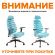 Кресло Everprof Ergo Grey (Эрго Грэй) Ткань Бирюзовый