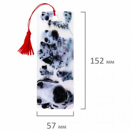 Закладка для книг с линейкой 3D-ОБЪЕМНАЯ BRAUBERG, "Далматинцы", с декоративным шнурком, 125758 Закладка для книг с линейкой 3D-ОБЪЕМНАЯ BRAUBERG, "Далматинцы", с декоративным шнурком, 125758