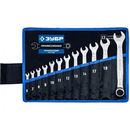 Набор ключей комбинированных гаечных, 12 шт, 6 - 22 мм, ЗУБР, 27087-Н12