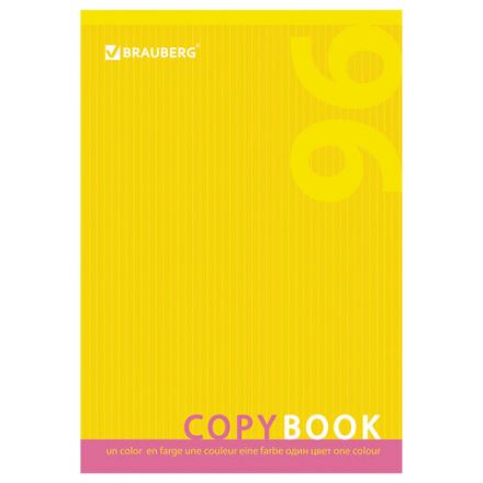 Тетрадь А4, 96 л., BRAUBERG скоба, клетка, обложка картон, ОДИН ЦВЕТ, 401880 Тетрадь А4, 96 л., BRAUBERG скоба, клетка, обложка картон, ОДИН ЦВЕТ, 401880
