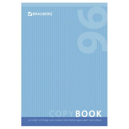 Тетрадь А4, 96 л., BRAUBERG скоба, клетка, обложка картон, ОДИН ЦВЕТ, 401880 Тетрадь А4, 96 л., BRAUBERG скоба, клетка, обложка картон, ОДИН ЦВЕТ, 401880