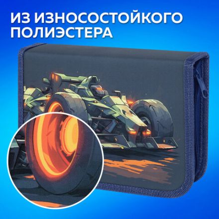 Пенал ПИФАГОР, 1 отделение, 2 откидные планки, полиэстер, 20х14 см, "Speed bolid", 273479