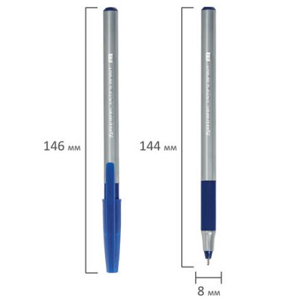 Ручки шариковые с грипом BRAUBERG "i-STICK POINT", НАБОР 6+2 ШТ., СИНИЕ, линия письма 0,35 мм, блистер, 144026