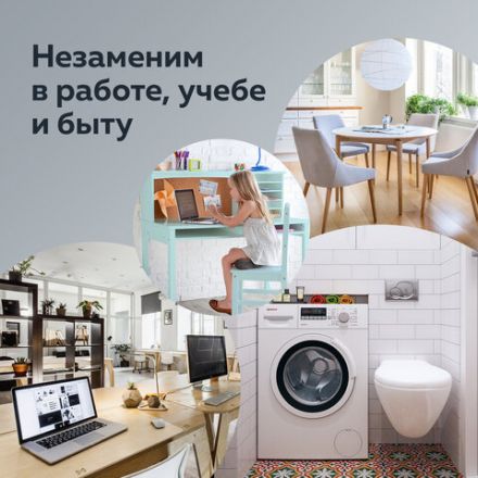 Коврик-подкладка настольный сверхпрочный 500х1200 мм, прозрачный, 1 мм, BRAUBERG, 237372 Коврик-подкладка настольный сверхпрочный 500х1200 мм, прозрачный, 1 мм, BRAUBERG, 237372