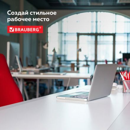 Коврик-подкладка настольный сверхпрочный 500х1200 мм, прозрачный, 1 мм, BRAUBERG, 237372 Коврик-подкладка настольный сверхпрочный 500х1200 мм, прозрачный, 1 мм, BRAUBERG, 237372