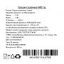 Груша сушеная Kong 500г