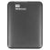 Внешний жесткий диск WD Elements Portable 2TB, 2.5", USB 3.0, черный, WDBU6Y0020BBK-WESN