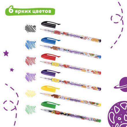 Ручки гелевые ЮНЛАНДИЯ, НАБОР 6 ЦВЕТОВ, корпус с печатью, узел 0,5 мм, линия письма 0,35 мм, 142799