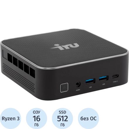 Неттоп IRU Tactio 525 (2197994)R3 3300U/16Gb/SSD512Gb Vega 6/noOS