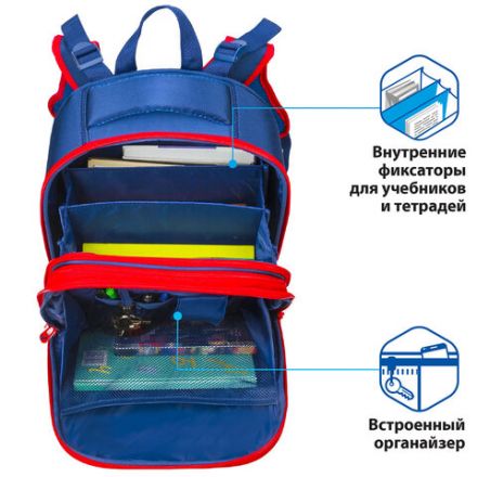 Ранец BRAUBERG PREMIUM, 2 отделения, с брелоком, дополнительный объем, для мальчиков, "Гоночный клуб", 38х29х18 см, 227819