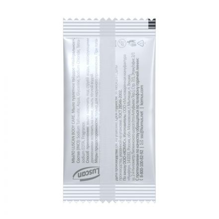 Мыло туалетное Luscan Body care 13г,ПЭ,500шт Мыло туалетное Luscan Body care 13г,ПЭ,500шт
