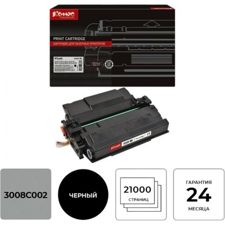Картридж лазерный Комус 056H BK чер. пов.емк. для Canon MF542x/LBP325x