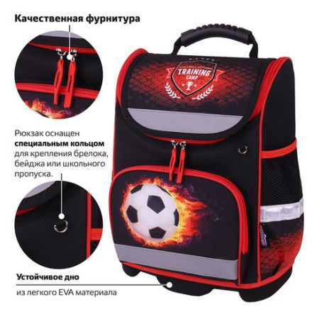 Ранец ЮНЛАНДИЯ WISE, 1 отделение, 3 кармана, устойчивое дно, "Football camp", 37x29х15 см, 271400 Ранец ЮНЛАНДИЯ WISE, 1 отделение, 3 кармана, устойчивое дно, "Football camp", 37x29х15 см, 271400