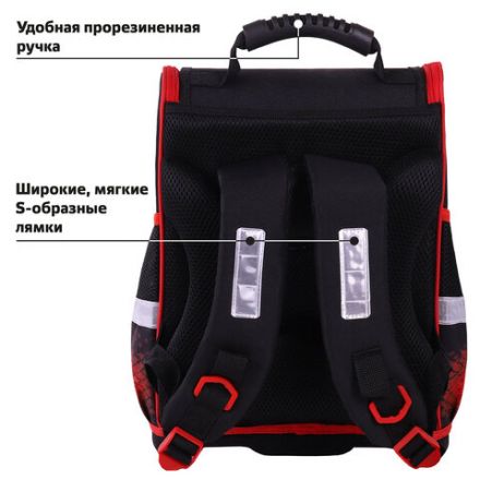 Ранец ЮНЛАНДИЯ WISE, 1 отделение, 3 кармана, устойчивое дно, "Football camp", 37x29х15 см, 271400 Ранец ЮНЛАНДИЯ WISE, 1 отделение, 3 кармана, устойчивое дно, "Football camp", 37x29х15 см, 271400