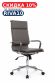 Кресло Хьюго RCH 6003-1SE Серый