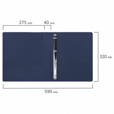 Папка на 4 кольцах, ПРОЧНАЯ, картон/ПВХ, BRAUBERG "Office", СИНЯЯ, 40 мм, до 250 листов, 271848 Папка на 4 кольцах, ПРОЧНАЯ, картон/ПВХ, BRAUBERG "Office", СИНЯЯ, 40 мм, до 250 листов, 271848