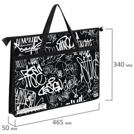 Папка для рисунков и чертежей с ручками BRAUBERG А3, пластик, молния сверху, "Graffiti", 272233 Папка для рисунков и чертежей с ручками BRAUBERG А3, пластик, молния сверху, "Graffiti", 272233