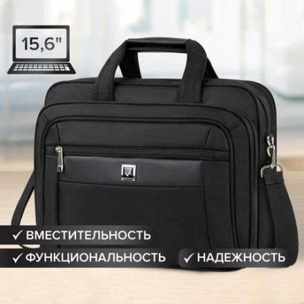 Сумка портфель BRAUBERG CONTROL с отделением для ноутбука 15-16", 2 отделения, черная, 31х41х15 см, 240508 Сумка портфель BRAUBERG CONTROL с отделением для ноутбука 15-16", 2 отделения, черная, 31х41х15 см, 240508