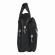 Сумка портфель BRAUBERG CONTROL с отделением для ноутбука 15-16", 2 отделения, черная, 31х41х15 см, 240508