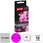 Картридж струйный Комус CLI-451M (6525B001) пур. для Canon Картридж струйный Комус CLI-451M (6525B001) пур. для Canon