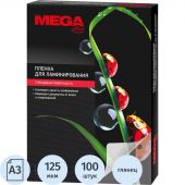 Пленка для ламинирования Promega office А3, 125мкм 100шт/уп. Пленка для ламинирования Promega office А3, 125мкм 100шт/уп.