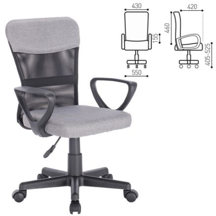 Кресло подростковое КОМПАКТНОЕ BRABIX "Jet MG-315", серое, 531840 Кресло подростковое КОМПАКТНОЕ BRABIX "Jet MG-315", серое, 531840