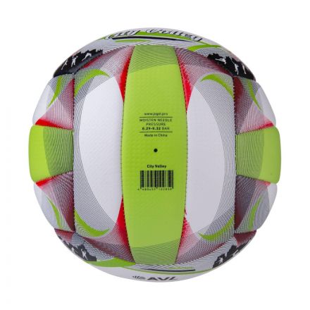 Мяч волейбольный J?gel City Volley (BC21) 1/25,УТ-00018099