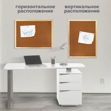 Доска пробковая для объявлений 45х60 см, деревянная рамка, ГАРАНТИЯ 10 лет, РОССИЯ, BRAUBERG, 236859 Доска пробковая для объявлений 45х60 см, деревянная рамка, ГАРАНТИЯ 10 лет, РОССИЯ, BRAUBERG, 236859