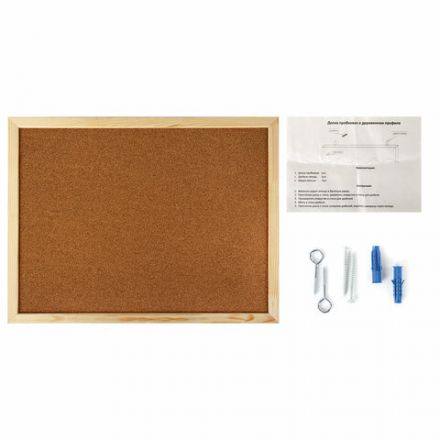 Доска пробковая для объявлений 45х60 см, деревянная рамка, ГАРАНТИЯ 10 лет, РОССИЯ, BRAUBERG, 236859 Доска пробковая для объявлений 45х60 см, деревянная рамка, ГАРАНТИЯ 10 лет, РОССИЯ, BRAUBERG, 236859